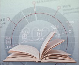Книжный рынок России: главные итоги 2025 года Книжный рынок России: главные итоги 2025 года