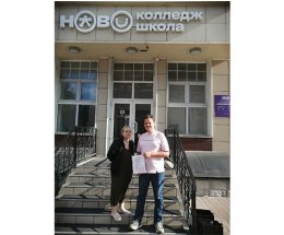 Книжный магазин «Перемен» открывает в Новосибирске новый филиал
