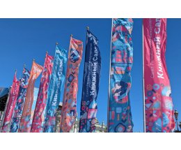 ������� ����� �� ��������� ������� ������� � 21 �� 24 ���