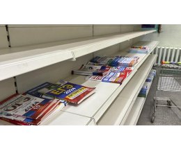 �������� � ���������� ������ ����� � ������������ ��������� �������� ��������� 