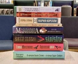 "��� ������ ������?": ����� ����� �������� � ����������� � ������� �������