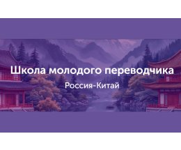  �������� �������� ������ ����� ������ �� ������� ������� � �����