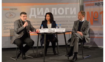 ������� ������� ������: ����� ���� ��������  � ������� ������� ���� ����������