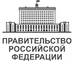 Объявление о проведении конкурса на соискание премии Правительства Российской Федерации 2023 года в области культуры