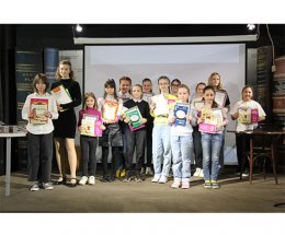 В МДК подвели итоги Недели детской и юношеской книги-2022