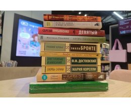 "��� ������ ������?": ������ ����������, �������� �������� � ������ ��������