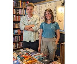 Книжный магазин "Желтый двор" Книжный магазин "Желтый двор"