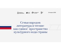 ��������� ��������������� ������������ ����� ��� ������������� � ����������� ��������� ������ � ���������� �������