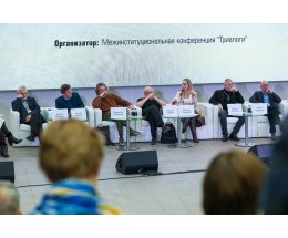 ���������: ������ � ��: ��� ������ ������� ������� � ������ �����?�