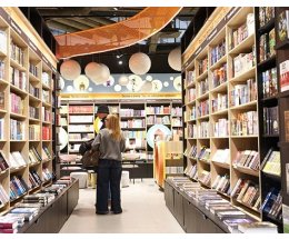 Книжные дистрибуторы назвали самые продаваемые произведения в 2025 году Книжные дистрибуторы назвали самые продаваемые произведения в 2025 году