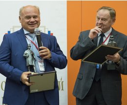 Ассоциация книгоиздателей России поздравляет с юбилеем!