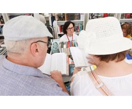 ������� ������������ ��������� ���� ������ �������������� ����������