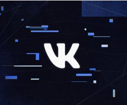 Как изменится ВКонтакте
