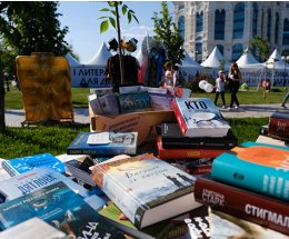 Астраханские библиотеки готовятся к АстЛитФесту
