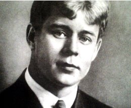 � 2��� �������� ������������ ������� "��� ������. 130"