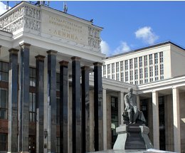 Состоялось заседание попечительского совета Российской государственной библиотеки