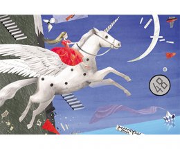 Выставка «Московские художники книги детям»: ошеломляющая история современной российской иллюстрации