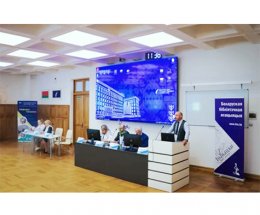 Президент РБА М. Д. Афанасьев выступил на Круглом столе «Библиотечная профессия: приоритеты XXI века» к 30-летию Белорусской библиотечной ассоциации