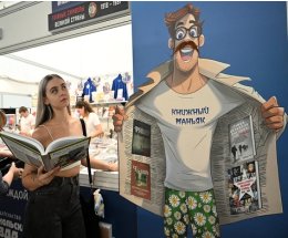 Топ-100 лучших книг 2025 года. Экспертный совет «Книжного рейтинга «КП» назвал лучшие книги 2025 года Топ-100 лучших книг 2025 года. Экспертный совет «Книжного рейтинга «КП» назвал лучшие книги 2025 года