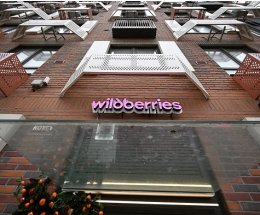 ������������� ����������� ����������� �����. ��� ����� ���������� ������� ��� ������-��������