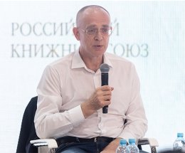 Павел Арсеньев: «Если текущая ситуация никак не изменится, то через пару лет возникнут серьезные проблемы в полиграфии»