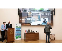 Литературно-критическую премию «Неистовый Виссарион-2022» получил Валерий Шубинский