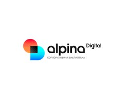 Alpina Digital    EdTech   