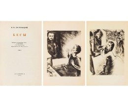 ������������ ������� ������������ "����" �������� �� ����� �� 1,2 ��� ������