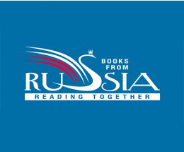 Россия вновь станет гостем Тегеранской международной книжной ярмарки