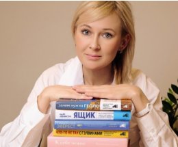 Ирина Золина:  «Книги нон-фикшн реализуют твои мечты» 