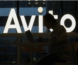 Продажи книг на «Авито» в 2025 году выросли на треть Продажи книг на «Авито» в 2025 году выросли на треть