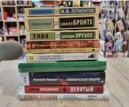 "��� ������ ������?": ���������������� ����� � �������� �����������