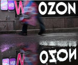 ������ �������� �������� ����� ������� �� 2 ������ 2026 ����