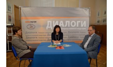 �������� ���������������� ���������� � ���������� ������������ ������