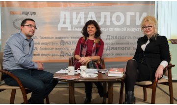 �������� ���������: �� ����� �����������  � ������� ���������