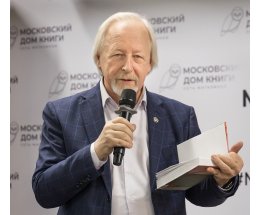 "�������� ������� � ������ ��������": ������� ��������