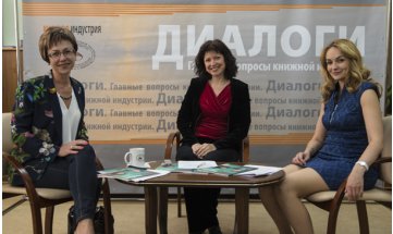 ������� ������� �������� �������