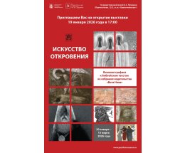 � ������ ���������� ����������� ���������� ��������� ������