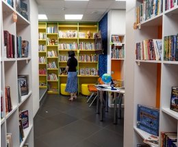 ��������� ���� ������� 45 ��� ������ �� �������� ���� ��������� ���������