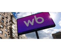 Wildberries �������� �������� ��� ���������� � ��������� ��������