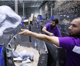 Маркетплейсы начнут проверять родословную товаров Маркетплейсы начнут проверять родословную товаров