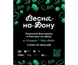 � ������� ������� ������������ ��������� ������-��-����