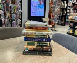 "��� ������ ������?": ����������� � ������� ����������