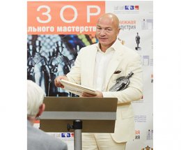 О.Е. Новиков поздравляет главное отраслевое издание с 15-летием