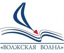Издательская программа Правительства Москвы на Международной книжной ярмарке-фестивале «Волжская волна-2022»