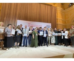36-� ����� ��������������� �������� ���� ������� ����� ����. ������������ �������