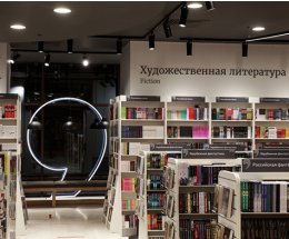 Петербургский книжный магазин получил две награды на «Неделе Российского Ритейла»