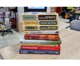 "��� ������ ������?": "�������� �������" � ����� �� ������