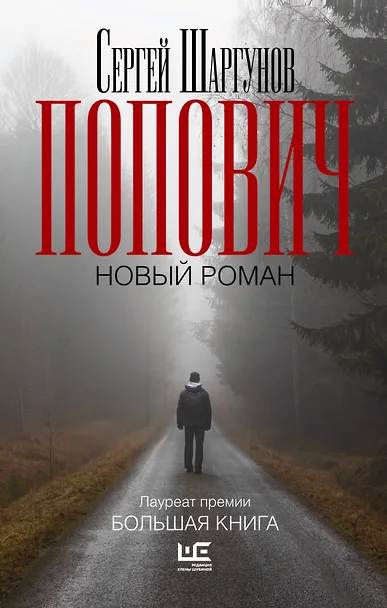 ������� ������� ������� ����� ������ ��������� ���������