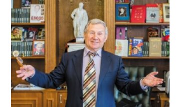 ������� � ������� �������, ��� ����, �������� �� �� ���